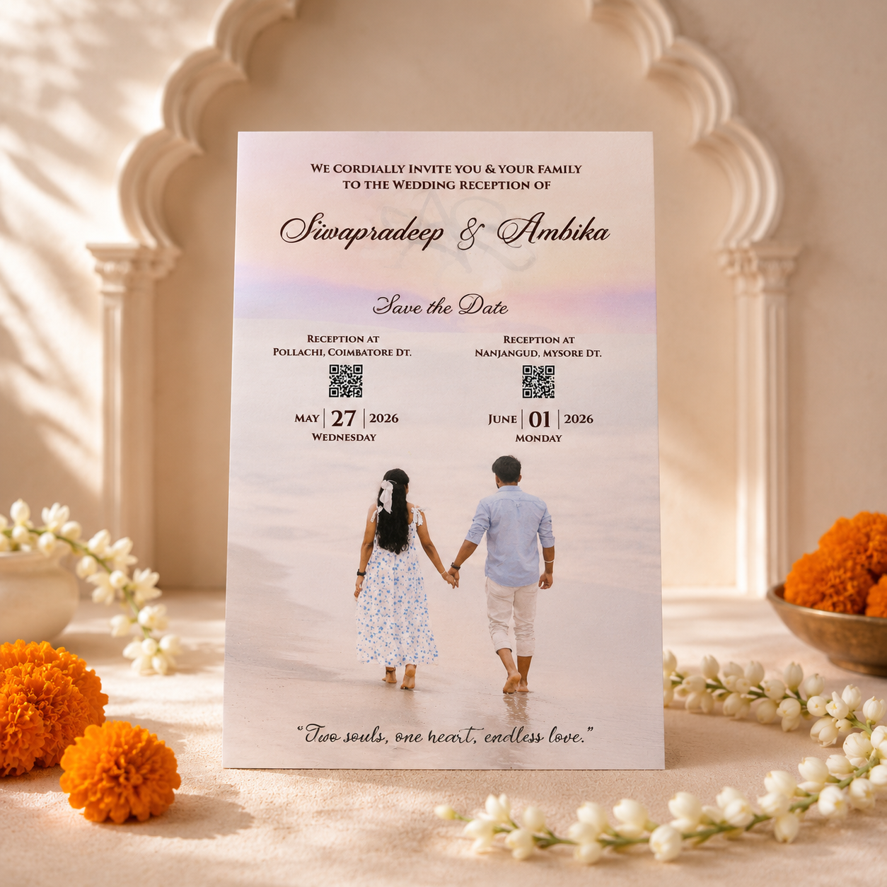 Modern Marriage Invitation Sunset View 1